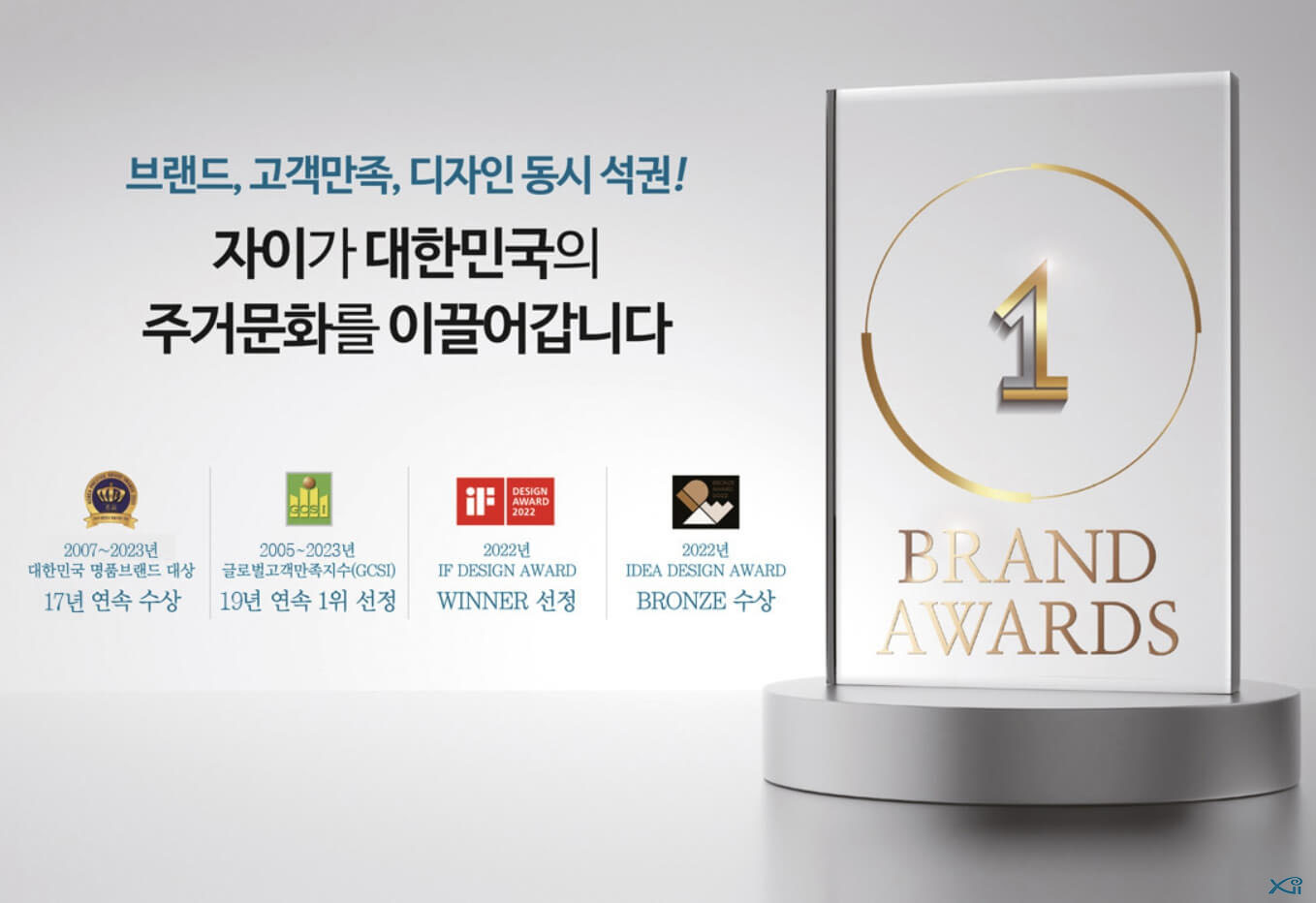 시공사.jpg